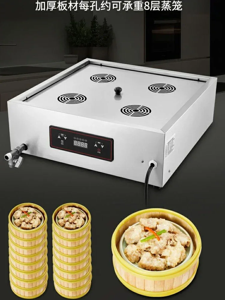 Horno comercial para bollos al - Dim Sum Basket reseña y precio