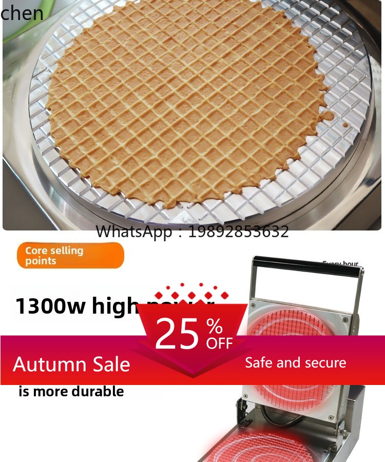 Máquina de rollo de huevo, máq - Waffle Cone Maker reseña y precio